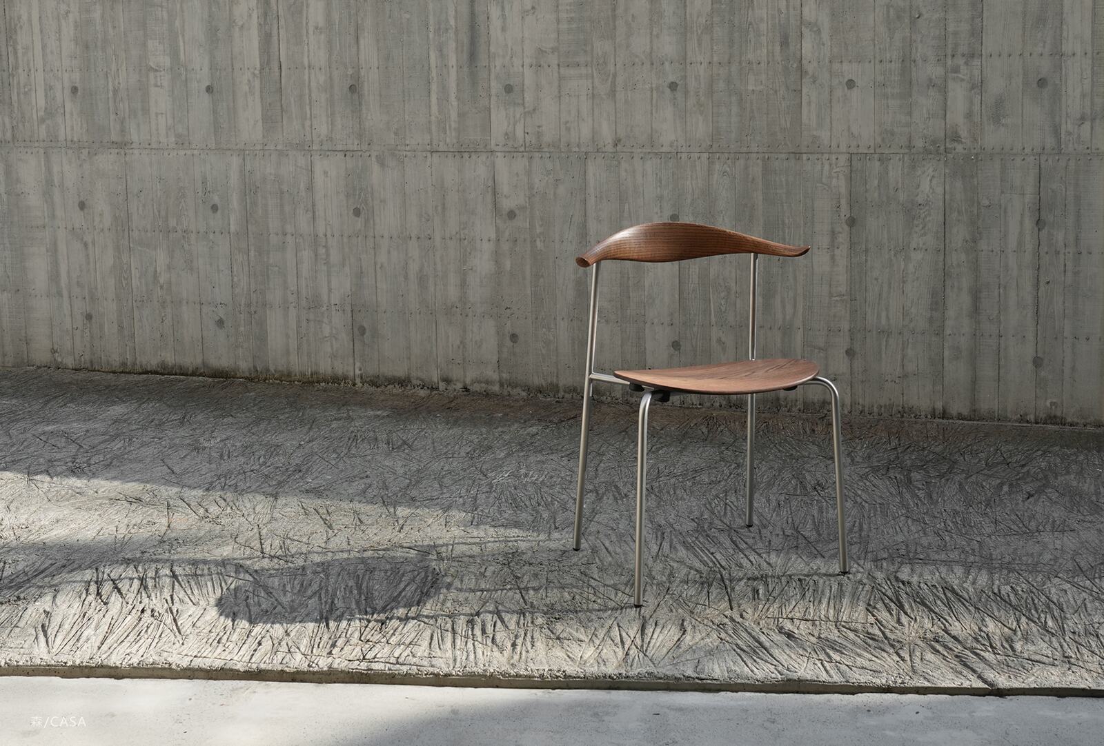CH88 Chair．Carl Hansen & Søn